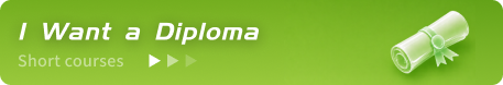 diploma